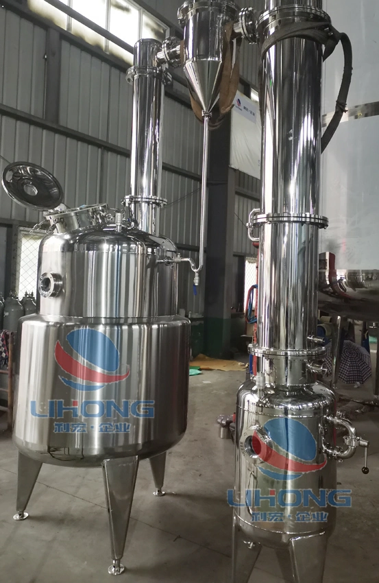 Stainless Steel High Efficiency Vacuum Pressure Reduction Distiller Pot